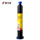 Jinshida K-6827/6622/6620 Shadowless UV Kleber Flexible Lötverstärkung Lötschutz FPCB Superkleber K-6622/50g Blau