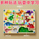 Jiayile Kinder magnetische kleine Labyrinth Perlen Spielzeug Magnetpenkonzentration Spiel Kindergarten Geburtstag Geschenk Begleiter Dinosaurier 10 Farb Magnetische Perlen Weisheitsplattenmagnetische Stift