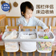 Moon Story (LUNASTORY) Crib hanging storage bag bedside diapers diaper diaper hang bag bed fence storage basket hanging basket multifunctional fence hanging basket--cheese white
