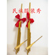 Baiguo Guizhou Miao Lusheng Ethnische handgefertigte Bambus-Musikinstrumentenbühne Performance Requisiten Lusheng 6 Röhren kleine und kleine Lushg-Tasche 01 Kleine Sechs-Tone 42x20cm Grundschüler Anfänger Anfänger
