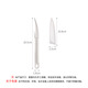 FaSoLa Kitchen Stainless Steel Shrimp Line Knife Multifunctional Shrimp Line Knife Digging Shrimp Stomach Peeling Shrimp Shells Opening Shrimp Back Artifact Shrimp Line Knife White Line Knife White