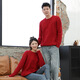 Little Bear Elf (xiaoxiongjingling) sweater parent-child outfit family portrait spring and autumn sweater red mother-daughter family of three or four festive Chinese style sister outfit burgundy parent-child outfit children's size 80 (recommended height 75-85cm)