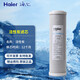 Elemento de filtro de purificador de agua Haier HRO5016/5012A/5011/5007/5010/5006-5 Elemento de filtro HRO5011A-5Z Elemento de filtro A Grade PP Elemento de filtro de algodón