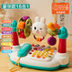 
HKFZ baby toy 0-1 year old children's music box baby coaxing artifact 6 months old and over 9 months old 1012 eight [16 in 1] Deluxe version of Rabbit Story Machine + Recharge