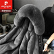 皮尔卡丹（pierre cardin）海宁派克服皮草大衣外套男款皮毛水貂绒獭兔毛内胆中长款冬季 灰色内胆-中长款 XL 建议115-130斤