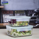 GlassLock Korea Original importiertem, versiegeltes Glasfrischwachtbox atmungsaktives Loch Brotkasten Gefrierkasten Rechteckige 695 ml