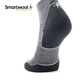 Smartwool Running Directionnel Absorption de choc chaussettes de cheville Mérino-laine de chaussettes extérieures chaussettes sportives chaussettes courtes 1661 gris moyen 052 (nouvelle couleur) L (adapté à la taille du pied 42-45)