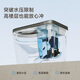 唯感（Veil Kam）831无水压限制智能马桶一体机全自动坐便器多功能冲洗家用座便器 【831AW】脚感冲水 健康水洗 定制坑距（350mm）