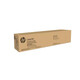HP (HP) HP Original W9220MC Powder Box E7822378228 RECORD COLLECTEUR À L'ENK W9215 TONER CARTRIDE IMAGNIER