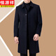 Hengyuanxiang 2024, осенне-зимнее шерстяное пальто, мужское деловое повседневное двустороннее кашемировое короткое шерстяное пальто для среднего возраста 838106, черное (без подкладки), с закругленными короткими пуговицами, XL 180/96A