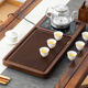 Mingzhu complete set of tea sets and tea tray set for home high-end living room and office kung fu fully automatic tea making station with kettle in one Huanghuali color 70*32 + six-fold gift single tea tray
