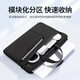 Biyoumi Notebook Laptop Bag Men's Suitable for Apple Xiaomi Lenovo Huawei 14-inch Computer Briefcase Liner Bag