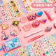 Zhuiyi Guka autocollant Hand Account Livre autocollant Sticker Cute Stickers Children Girl Mobile Phone Case Suitcase Decal 100 Autocollants NE PAS répéter [Posser Order Twezers]