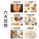 Joyoung Electric Stew Cup Porridge Cooking Artifact One Person Porridge Cup Stew Cup Portable Electric Cooking Pot Electric Stew Cup Single Person Porridge Pot Electric Cooking Cup Mini Multi-function Pot 304 Stainless Steel GD106- 0.8L