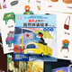 Sélection des séries] Société des études étrangères Lisheng Polaris Natural Pinning Picture Livre niveau 123456 Natural Pinning Manuel de classement Enfant English Grading Picture Livre Enfant English Picture Livre d'images primaires Livres de classe