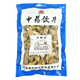 一晓堂三七中药饮片散瘀止血消肿定痛云南三七中药材三七价格文山三七头三七饮片 20头 100克