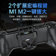 MYDUKE mobile game controller Bluetooth dual-mode Huo-level rocker semiconductor heat dissipation and cooling stretch handle Android and Apple universal Genshin Impact King of Chicken-eating artifact mobile game dedicated mapping Dual-mode Huo-level joystick version Bluetooth direct connection丨Android and Apple universal