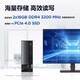 Lenovo Desktop Yangtian M4000Q 12 -го поколения I5I7 настольный компьютер Полный набор независимого дисплея Коммерческого офисного хоста цельномочного хоста цельнозерновой машины (включая клавиатуру и мышь без дисплея) Настройка: I5 16G 1TB+512G Сплошное состояние 4G Независимый дисплей.