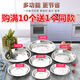 Shengxinhua iron basin round stainless steel round dish dish deep plate shallow plate flat bottom stir-fry dish dish meal dish rice thickened 26CM-5 plates