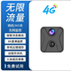 Ultra HD 4K small wireless camera for home plug-in-free mobile phone remote monitoring wireless wifi pin camera 4K ultra-clear remote switch + 4G traffic square version 32G memory card (cycle storage and recording for about 8 days)