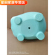 Children's cute piggy bank is removable and can be stored and is anti-fall. Cartoon piggy bank for boys and girls can only enter but not come out. Main picture