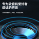 朝元 A8W网络收音机4G+WiFi多功能FM调频广播喜马拉雅听歌音乐戏曲老人户外随身便携收音机 A8W（FM调频+喜马拉雅+网络电台+网易云音乐）