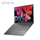 Lenovo Prototype Xiaoxin Air14Plus ordinateur portable Ultra-Light and Portable Business Office Student High-Definition Full Screen 14Plus: 11e génération i5 / 2.2k / mx450 Affichage indépendant [Xiaoxin AIR14 High-performance Min et léger Notebook] [Standard officiel + 699 Package cadeau]