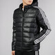 阿迪达斯（adidas）NEO新款男装运动服时尚防风舒适保暖外套羽绒服 FK9923 M