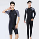 He Jiangong one-piece swimsuit youth plus size men's wetsuit jellyfish suit long-sleeved trousers sun protection swimsuit surfing and snorkeling black gray long-sleeved one size fits all M recommended weight 105-120 Jin Jin equals 0.5 kg
