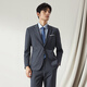 Qipai high-end series suits formal men's suits spring and autumn interview groom wedding dress