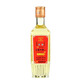 Yanglin Fat Wine Suixin Green Wine 400ml*6 Botellas Yunnan Especialidad Yanglin Green Wine Burning Love Gin Wine China Honorado Tiempo Año Nuevo 48 grados 400ml 3 Botellas [Boutique + Burning Love + Gin Wine]