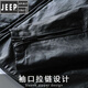 JEEP SPIRIT Jeep leather jacket men's trendy handsome slim fit spring, autumn and winter new thin velvet thickened leather jacket L 90-110Jin Jin equals 0.5kg 1985 model black thin.