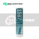 1587硅橡胶平面密封胶 1596 1598 1592耐高温密封胶 310ml 1592红色