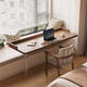 Pifeng Wood Suspended Bay Window Window