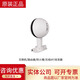 Hua WA6320/6338/6520/6522/6526/6530/6620/6630/6636/6638Wireless AP WA6530-Fit