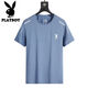 
Playboy summer short-sleeved ice silk round neck T-shirt for men's sports and casual quick-drying breathable large size H-9901 two-piece package [black + white] M Recommended 80Jin [Jin equals 0.5 kg]-95Jin [Jin equals 0.5 kg]