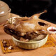 Reed [Fai SF Express] Suzhou Yangcheng Xiangcheng Old Goose 1350g/675g Specialty Braised Cooked Food Heating 1350g [A whole goose affordable]