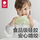 BabyCare Baby Food Bib Дополнительное рисовое пакет водонепроницаемый силиконовый полотенце слюны для детского нагрудника [Ultra Light 3D]