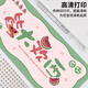 Трехцветный мультфильм Cat Cart Mite Puppy Mouse Mouse Pad для мужчин и женщин, негабаритная офисная настольная панель для ноутбука клавиатура Cartoon Cartoon Antipp