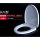 Wave Whale (SSWW) universal toilet cover Wave Whale CO1001 1009 1013 1038 1042 1047 1069 1071-A V-shaped 370 wide urea formaldehyde toilet cover