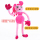 Jiayile Poppys Spielzeit mechanischer Arm Big Blue Cat Puppe Lange Beine Mutter Poppy Playtime Blue Poppy 40 cm Größe Siehe Details