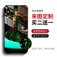 HERONSWING动漫手机壳二次元苹果iphone三星vivo华为荣耀oppo小米红米魅族 来图定制（型号和图发送给客服） 钢化玻璃壳（支持任意机型）