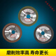 Yueechangsheng 100-150 mm Tazón de diamante de diamante Rueda de molienda de molinete Cemento Cemento de acero de acero de alta velocidad Tungsten Cutter Cutter CBN12532 HOJO 103 150 MESH