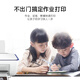 HP惠普4926喷墨打印机复印扫描无线自动双面一体家用多功能黑彩喷墨照片手机电脑4828/2132 4828大容量墨盒【打印/复印/扫描】手机+电脑款 套餐三：黑彩连喷（两只墨盒+墨水一套） 惠普 9