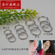 Luohe Pt990 platinum earrings, solid ear rings, platinum Pt950 ear wires, fashionable and simple ear bone rings, nose rings, visited PT990 platinum small rings 0.16g*pair