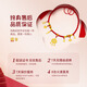 中国黄金（CHINA GOLD）宝宝黄金项链五宝金勺项圈新生婴儿满月平安长命小孩儿童生日礼物 升级款-足金平安锁金项链/京速达