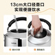 SUPOR 304 stainless steel whistle kettle 5L kettle open flame gas induction cooker universal ES50AKS01
