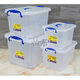 Clothes storage box glue box storage box large size clothes storage box books storage box 2687 approx. 55L transparent