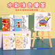 
Xubeile Kindergarten gifts Small gifts for all primary school students reward children reward practical prizes blind box small toy birthday