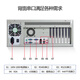 Advantech Industrial Control Machine IPC-510 610L/H Промышленное управление промышленным компьютером Верхнее 4U Шасси 684G2/I7-7700/16G/1TSSD/K IPC-610L